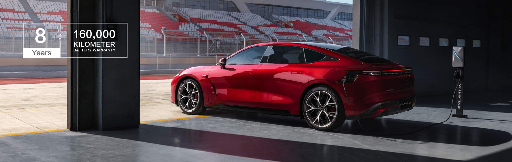 EXEED ES REEV warranty and aftersales care