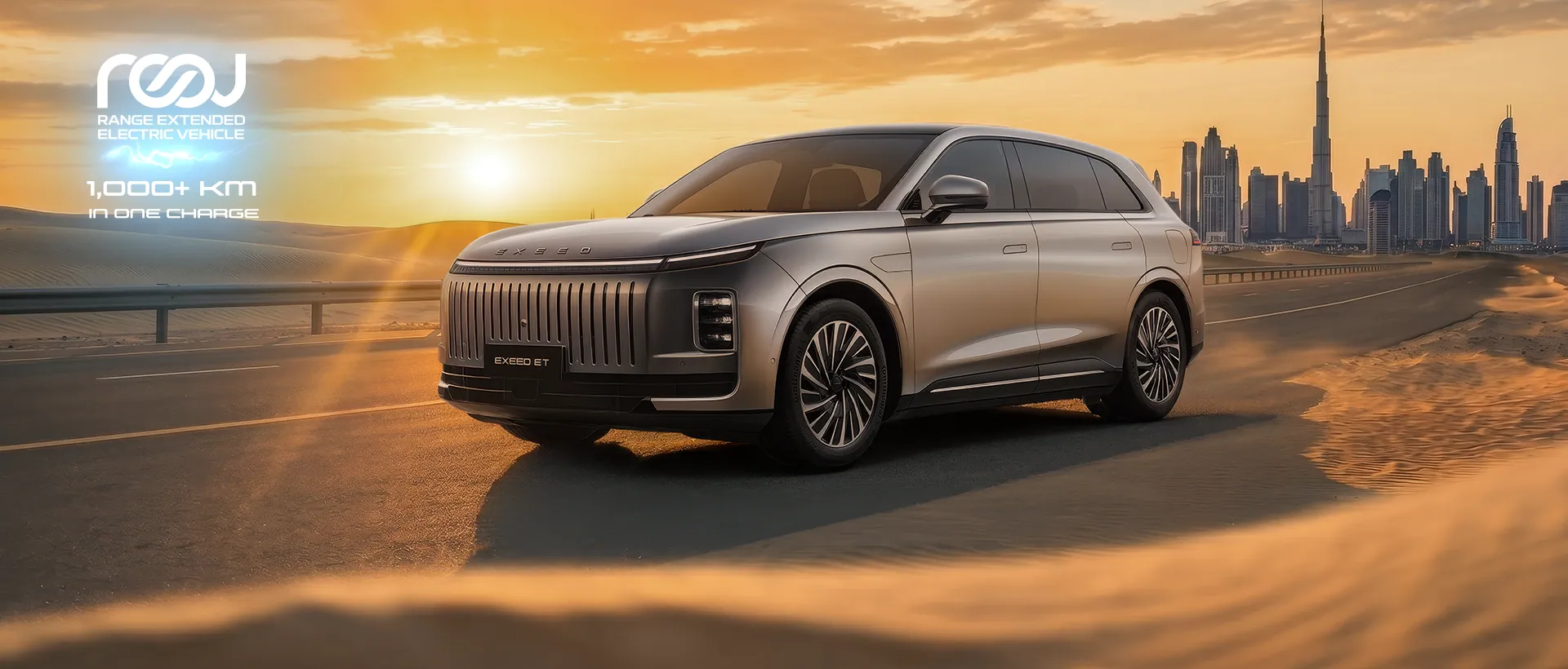 EXEED ET REEV — Electrified premium SUV