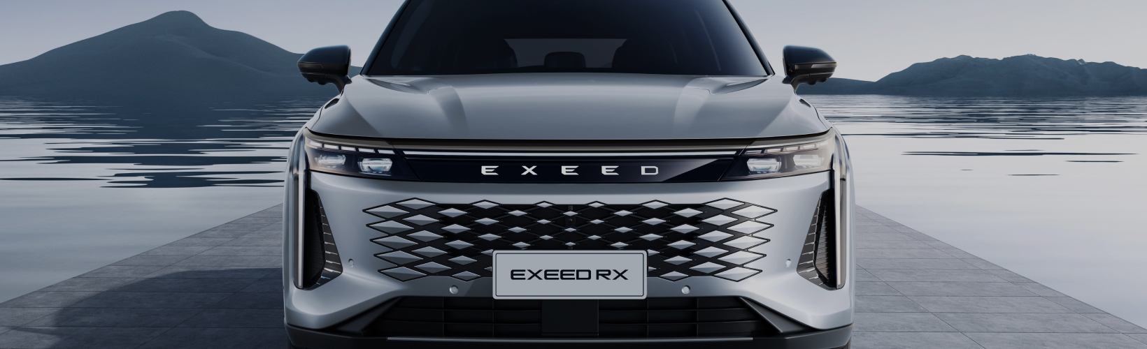 EXEED UAE
