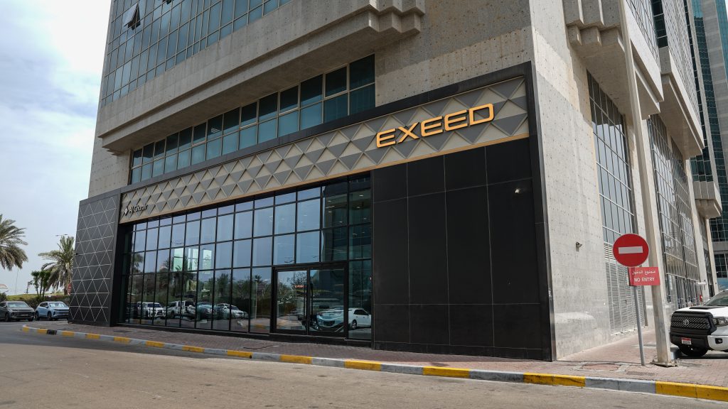 EXEED EV Flagship Showroom