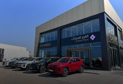 EXEED RAK Showroom