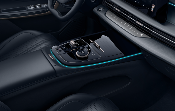EXEED LX — Wireless Charging
