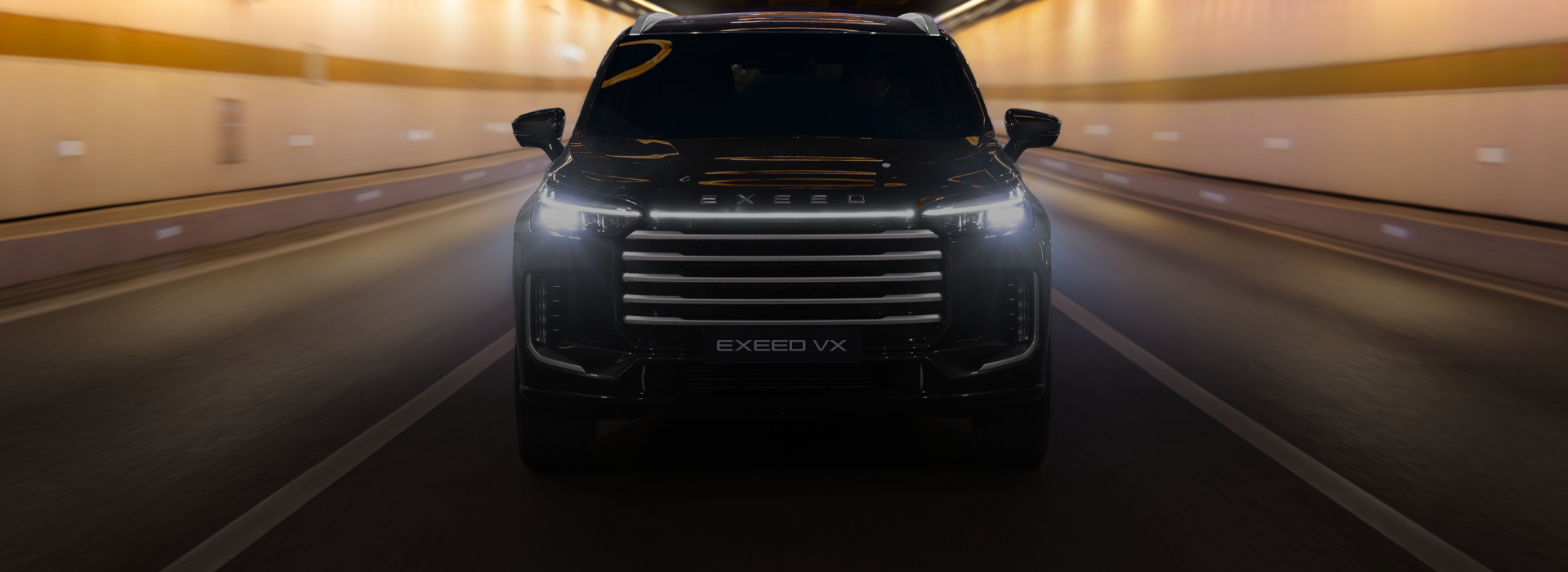 EXEED news and events