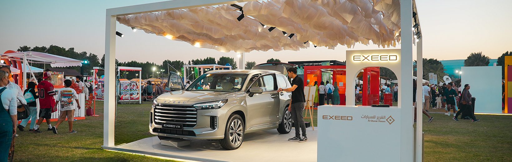 EXEED at Taste of Abu Dhabi 2024