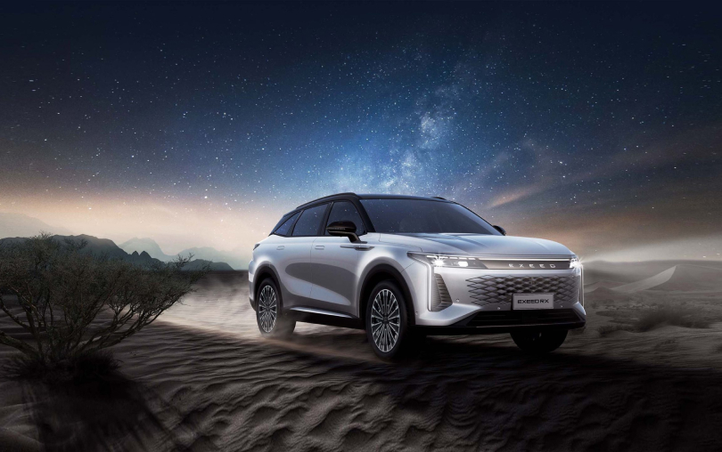 EXEED RX SUPER HYBRID — Personalized Ambient Lighting