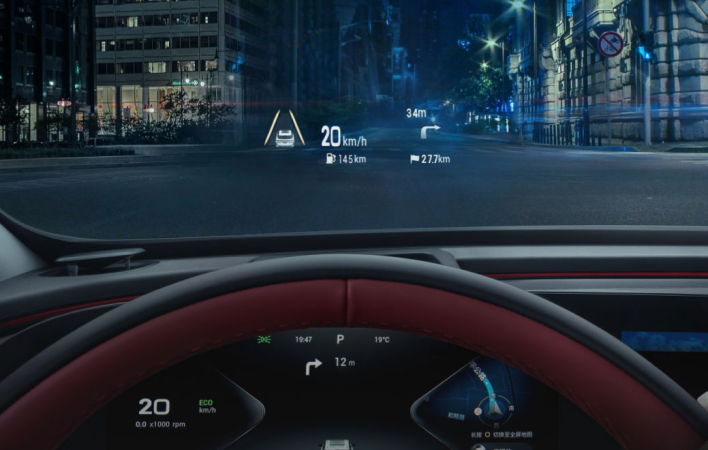 EXEED RX SUV — Next-Level ADAS
