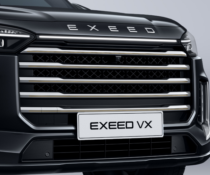 Elegant, Business-Class Exterior