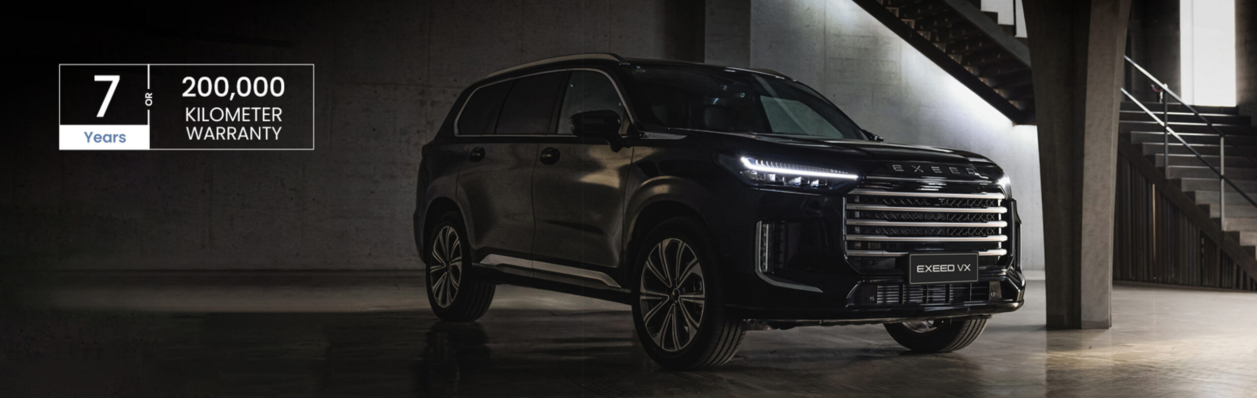 EXEED VX warranty and aftersales care